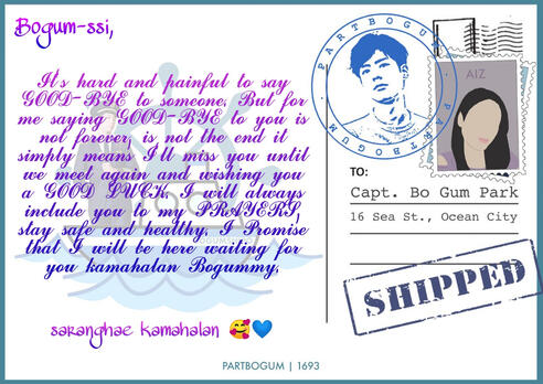 Aiz' Postcard