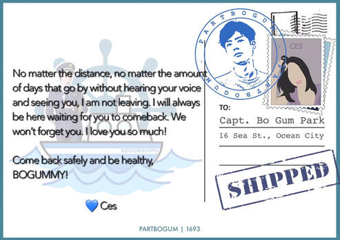 Ces' Postcard
