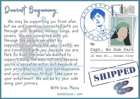 Mcdo's Postcard