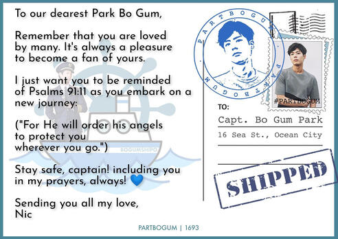 Nic's Postcard
