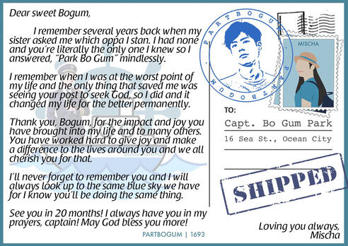 Mischa's Postcard