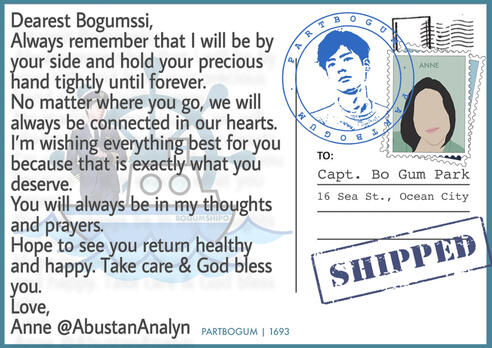 Anne's Postcard