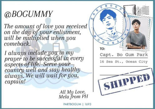 Mela's Postcard