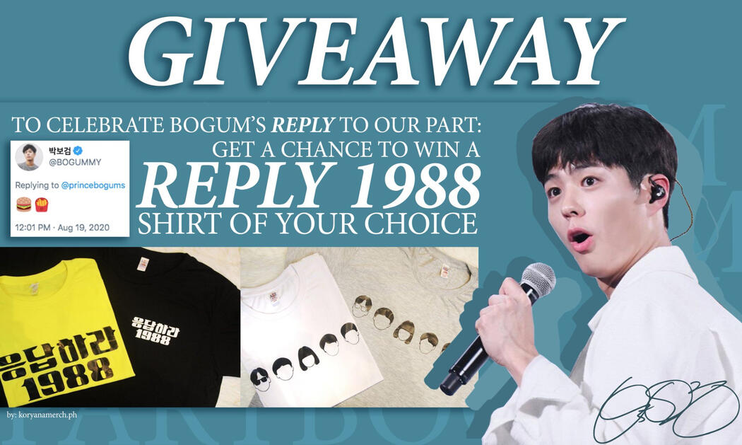 Giveaway