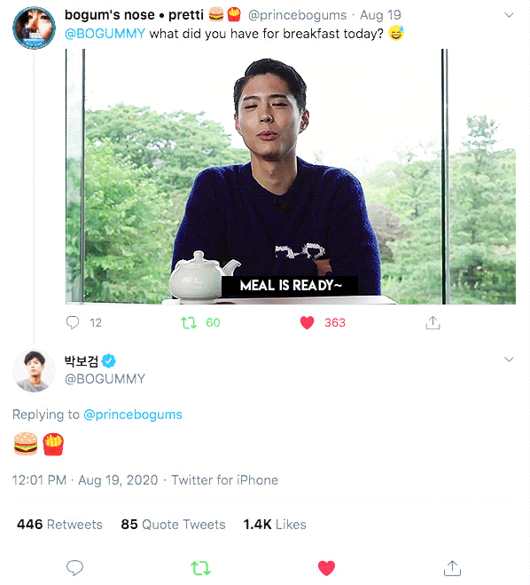The Reply